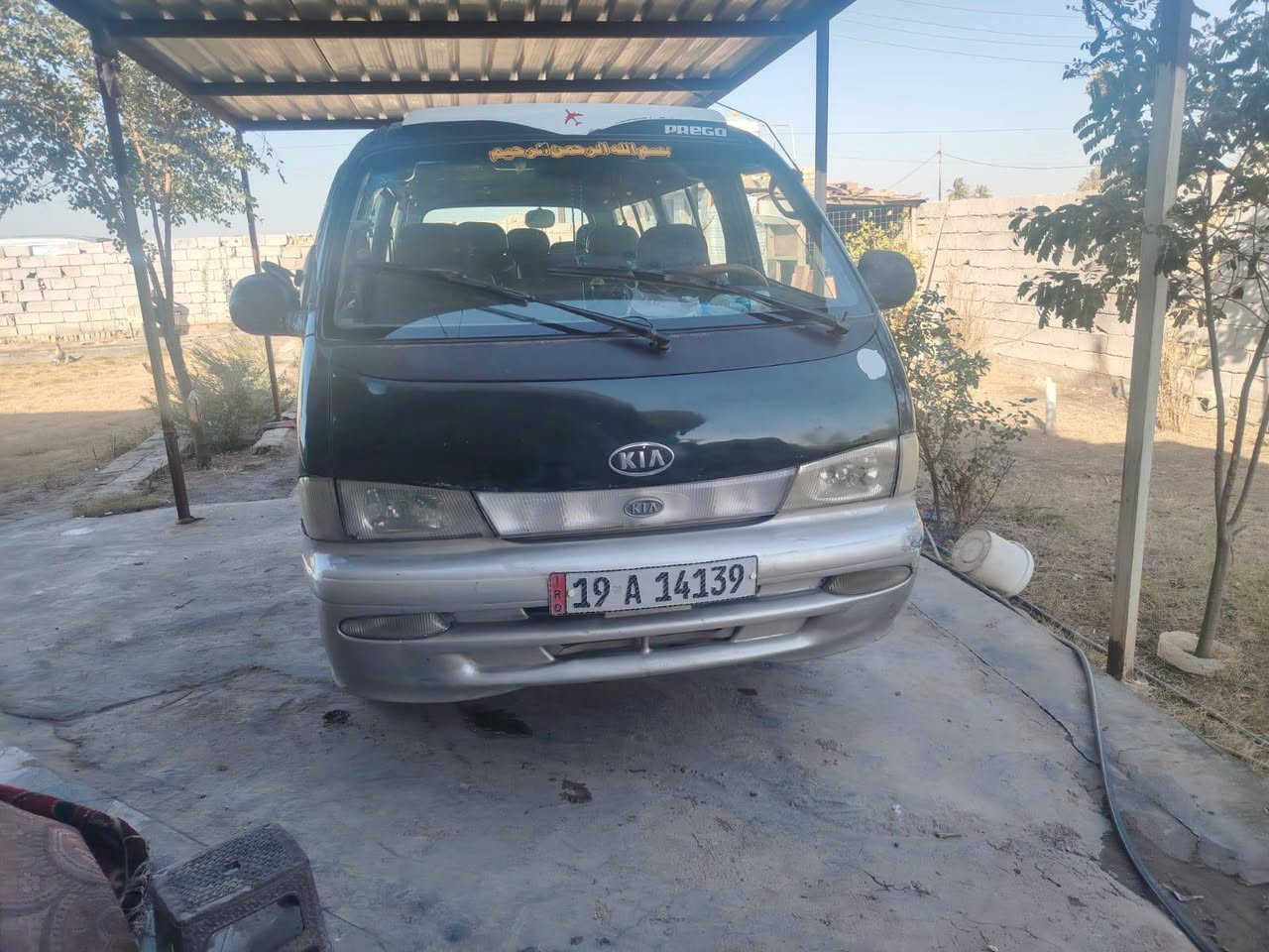 السلام عليكم كيا بريجوا لبيع موديل 96 رقم كربلا انكليزي سنويه 30
كير محرك اكسن مكفولات سياره بلاديه مابيه صبغ بس الحجل  سعر 68 وبيه مجال ***********
