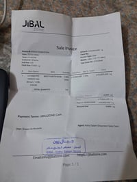 هونر X9d • ٢٥٦ • رام ١٢