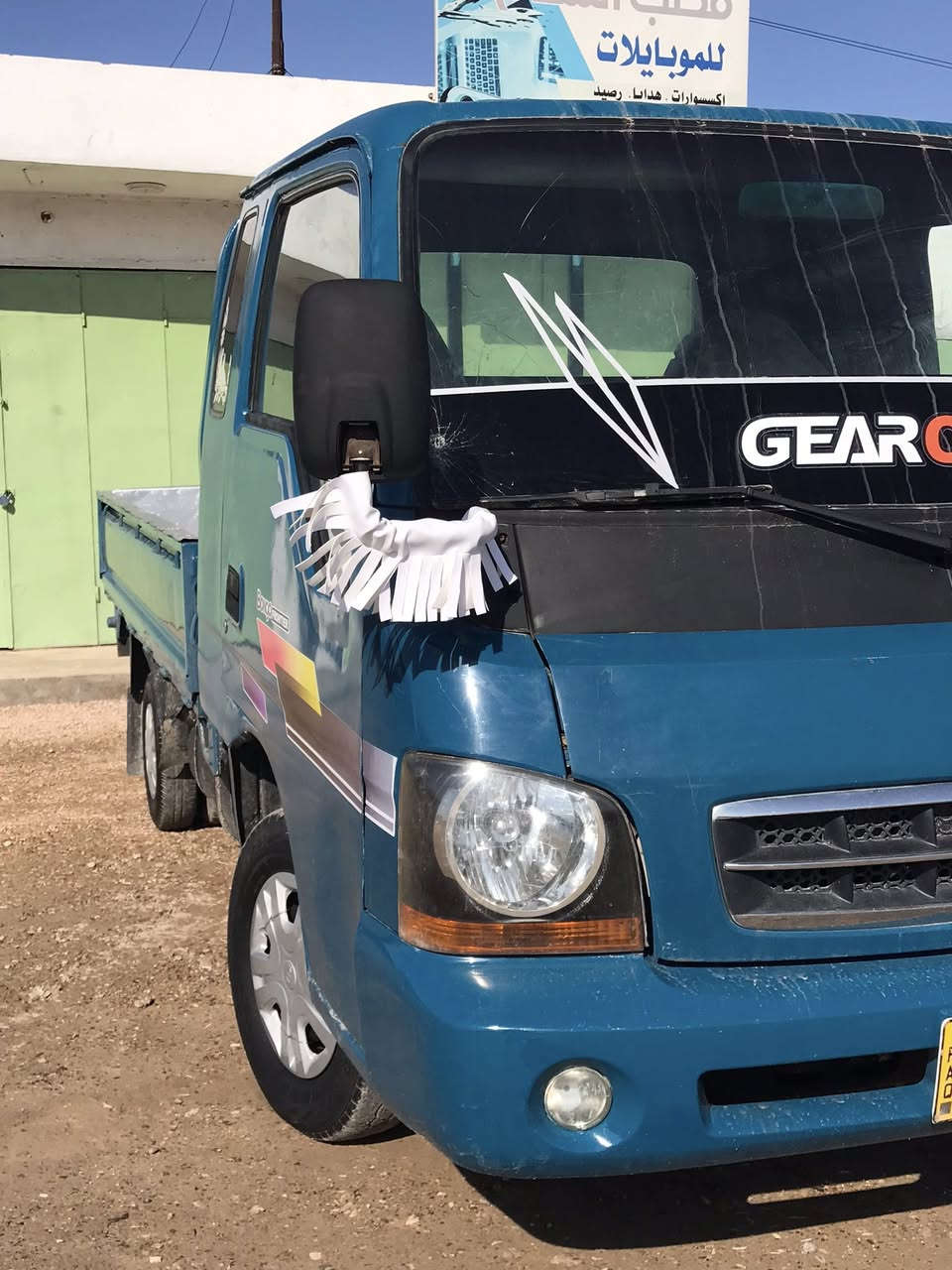 سلام عليكم ام عيون موديل 1999 نضيفه رقم الانبار تحويل مباشر سنويه بعدهه ماصاقطه مكان الانبار الرمادي رقمي ***********
