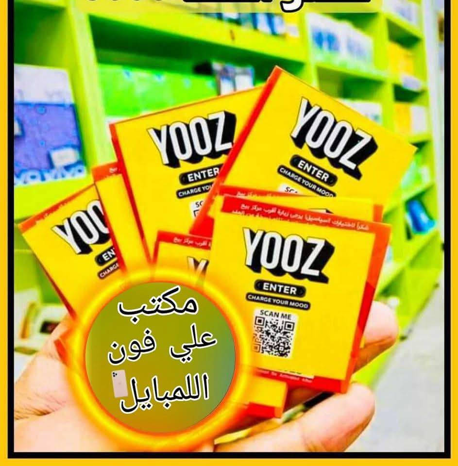 عروض آسياسيل 
1-خط نت الاسبوعي بلا حدود 7 الاف فقط
2- خط45$ +نت 10G بسعر 6 (الاف) فقط 
3_خط نت اسبوعي بلا حدود +3 كيكا بسعر 8 الاف فقط
العنوان الماجديه نهايت شارع الجامع مكتب علي فون اللمبايل 
مقابيل صيدليه الكوثر النموذجيه عمارة, ميسان


**إذا كنت صاحب هذا الإعلان وتريد حذفه لأي سبب، رجاءا أرسل رسالة إلى الدعم الفني**