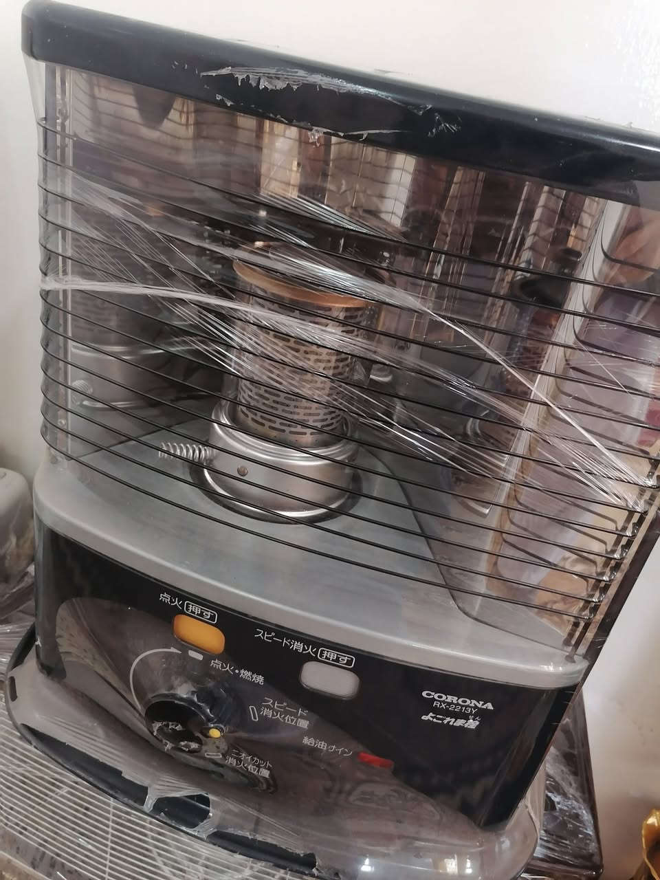 السلام عليكم ورحمة الله وبركاته،،بالنظر لبرودة الجو القارص،،لازال لدينا صوبات نفطيه ياباني بالات ((ام البكره)) حجم الصالون الكبيره والحجم  الصغيره ،نظيفات جدا جدا وبنسبة من 95 ال 99 % )) اقتصاديه وأمان وضمان لا دخن ولا رائحه ولا لهب  وبأسعار مناسبه وبمقدمه 25 وقسط 25 بالشهر ،، الي يرغب بالشراء الاتصال على الأرقام *********** و***********،، لان عل النت غير موجود،  محل ابو احمد (قرية شكرا، مقابل مسجد العميري )  والله محيكم /تحياتي،،،،،،،
