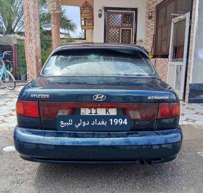 السلام عليكم اخواني اعزائي التفاصيل داخل منشور كل شيء واضح اقرا المنشور وبك خير وتدلل سياره سياره مال جناي خير من الله الرقم موجود بالمنشور


**إذا كنت صاحب هذا الإعلان وتريد حذفه لأي سبب، رجاءا أرسل رسالة إلى الدعم الفني**