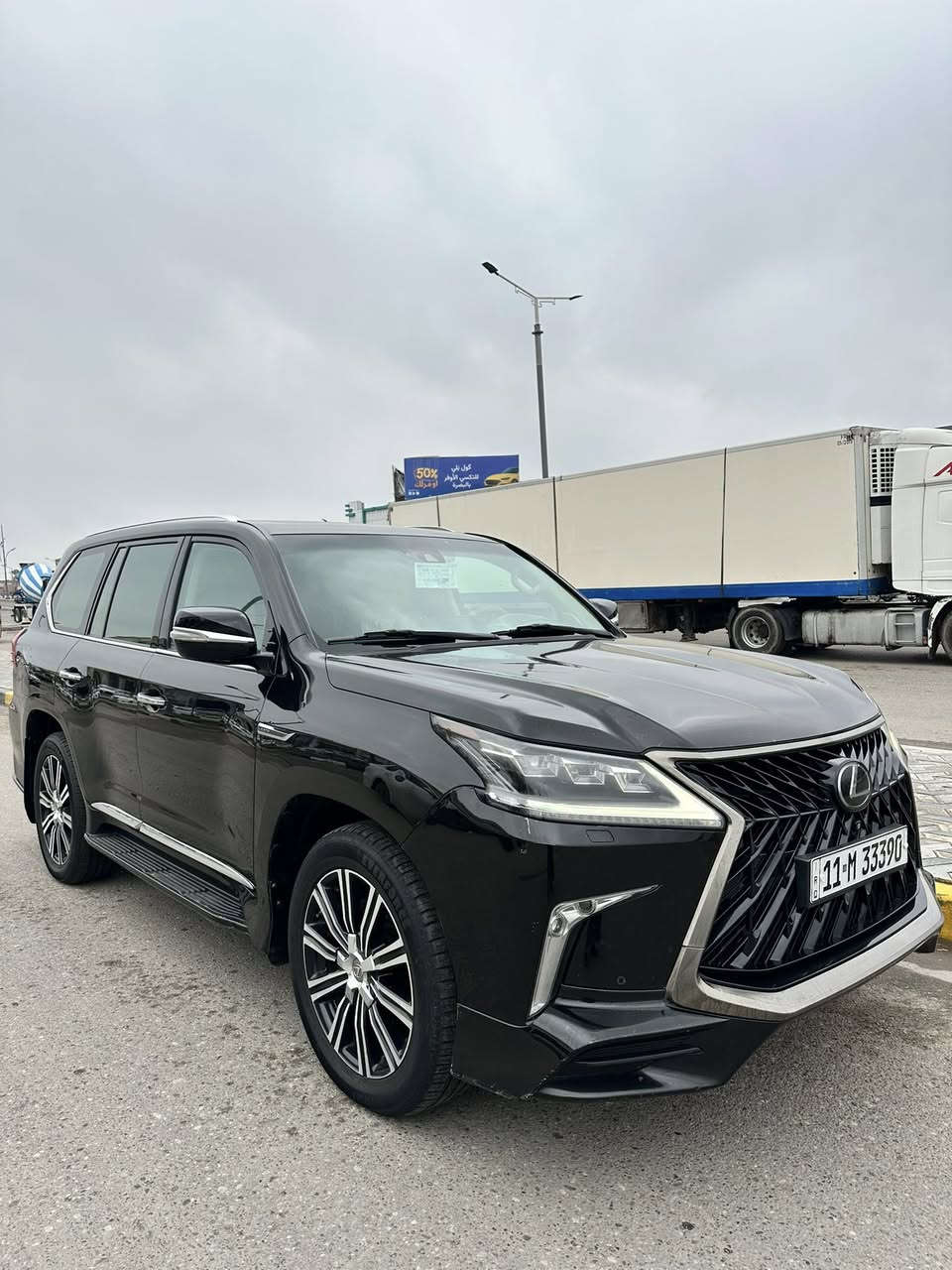 2018 مغلفه نانو سونار موجود سعرها675 ورقه ماشيه 105مكانه بصره الزبير ***********
