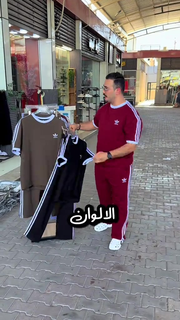 تراك #adidas قطني بـ20


**إذا كنت صاحب هذا الإعلان وتريد حذفه لأي سبب، رجاءا أرسل رسالة إلى الدعم الفني**