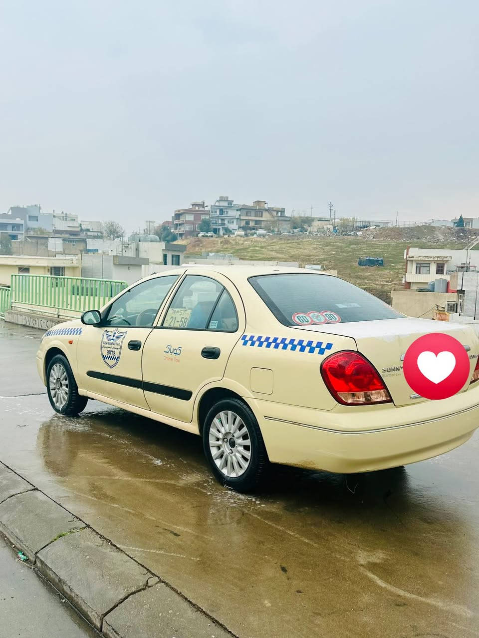 سه نى. ٢٠٠٩ بيلا د ته كسى. سه نه وى هه زه و كلا جو عه ينه و. تا يه ى تا زه يه. قر جيكى دوا و هه يه يه ك جو له. ى به سيتى لا ى سه كن بيشه وه ى هه يه. له گه ل ٣  په له سا ر ده. بويا خو كورا وى نيه.    كيرو مه كينه. به شه ر ت  ***********خا وه نه كه ى. بكه ن.
