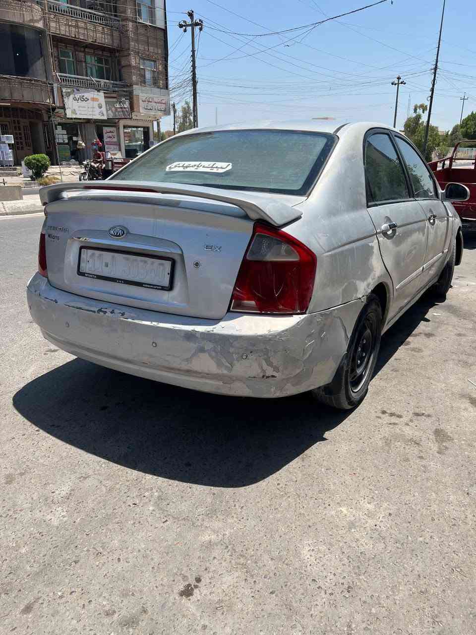 كيا اسبكترا موديل 2006 رقم بغداد بسمي مكاني كربلاء السيارة مكفوله كير مكينه تبريد جديد باتري جديد حداديه 70 بالمية حادثه جاملغ وبنيد بدون دواخل بامريكا بيه صبغات ابيع احزام السعر 68 ورقه وبيه مجال للشراي للاستفسار الرقم ***********
