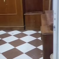 للبيع07718348295