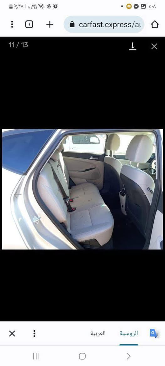 السلام عليكم توسان 2021وارد امريكي حادثها دعاميه اماميه وشويه جوه قبق البانزين بارد خفيف كلش رقم بغداد تحويل ثاني يوم مكينه 2400معلايه بدون ادوانز مكان السياره ديالى بعقوبه للاستفسار 
***********
