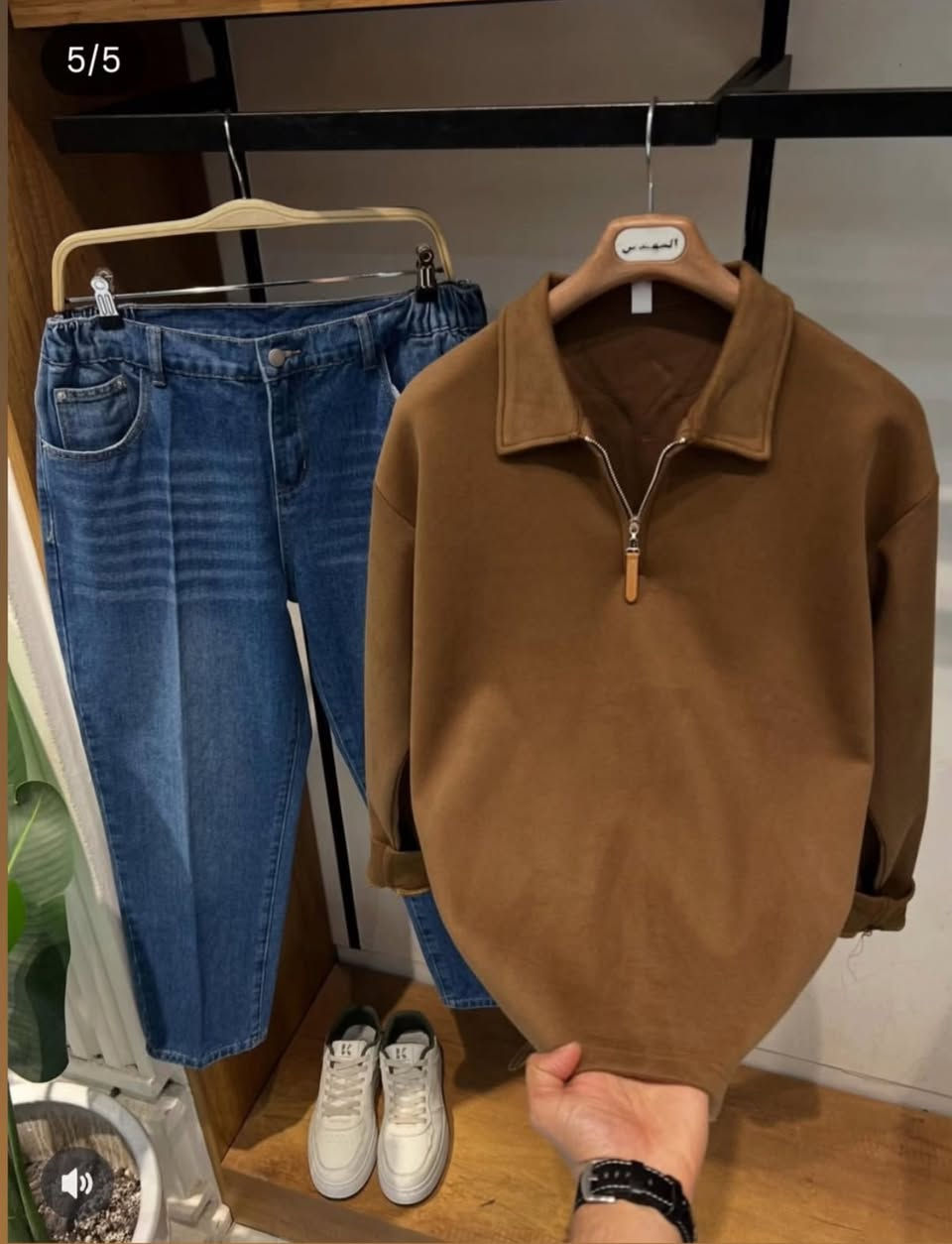 �🌙 تخفيضــات رمضانيــة مستمرة 🌙🔥
عرض خاص على بدي ماركة تيمو ✨

ستايل عصري 👌 خامة مريحة 👕 سعر يفاجئك 🔥

فرصتك تاخذ ماركة بسعر رمضاني ما يتكرر!

📉 خصم قوي لفترة محدودة

والكمية محدودة… واللي يلحق يلحق 😉

📍 تجهيزات حسين مزهر الازبجي

📞 للحجز والاستفسار: ***********

رمضان كريم 🌙

لا تضيع الفرصة قبل نفاذ الكمية!
