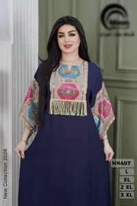 گلبيه رمضانيه 2026 • قماش كشمير • مقاسات L-3XL