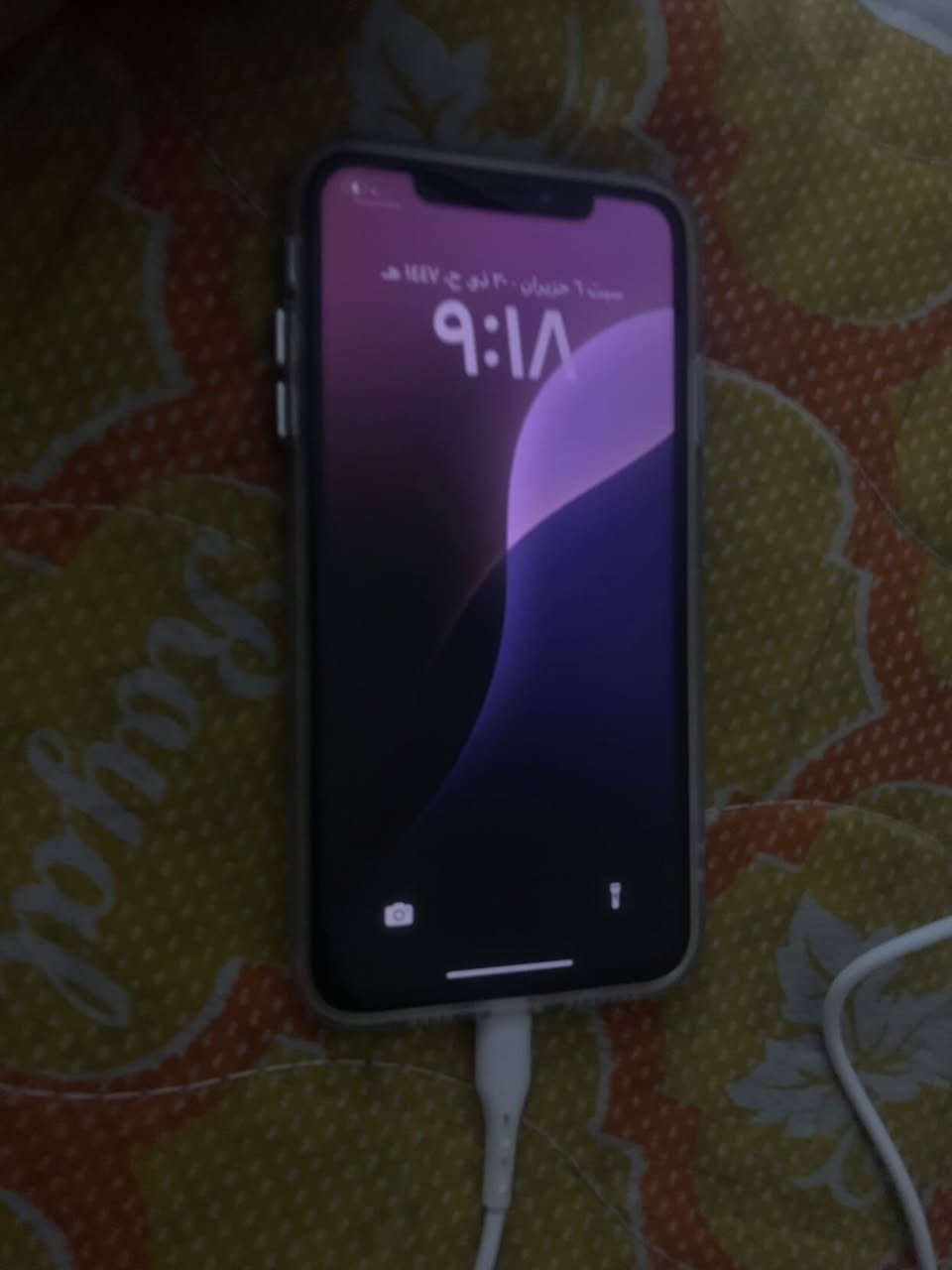اكس ماكس مبدله بس بطاريه سعره 160


**إذا كنت صاحب هذا الإعلان وتريد حذفه لأي سبب، رجاءا أرسل رسالة إلى الدعم الفني**