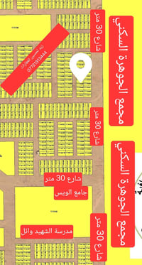 الديوم التوحيد • ٤٠٠م • واجهة٢٠م