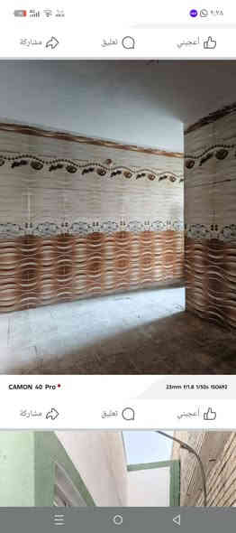 بيت للبيع 100م بنداء قرب المدرسه الورديه طابق ونص كونكريت مسلح سعر 75وبي مجال الاتصال برقم صاحب البيت ***********
