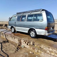 كيا بستا • ١٩٩٣ • رقم بابل