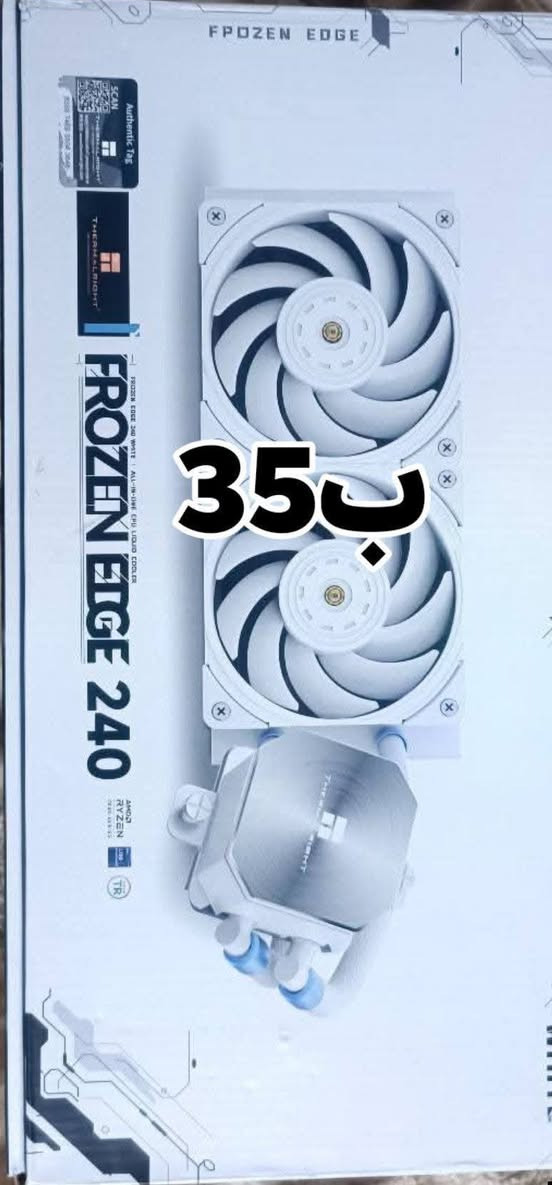 تووصيل 5 العماره مجاناً للتواصل واتساب فقط ***********
