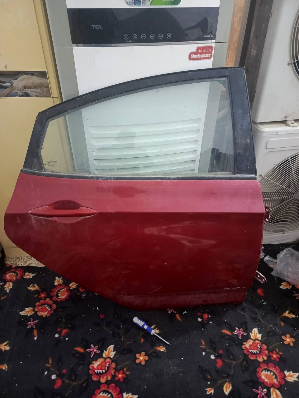 تصال او واتساب ***********
