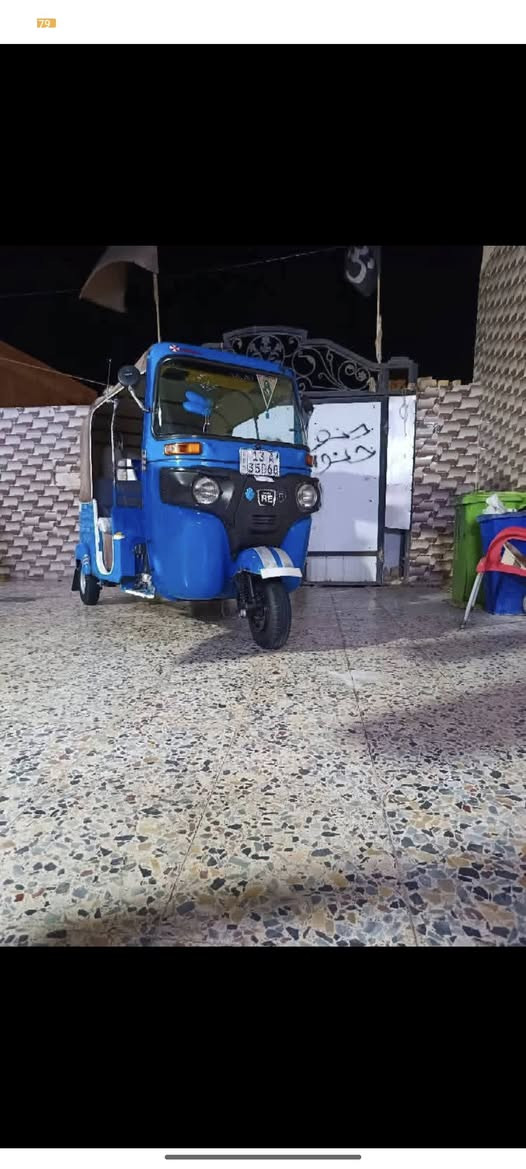 لاستفسار علا رقم***********
