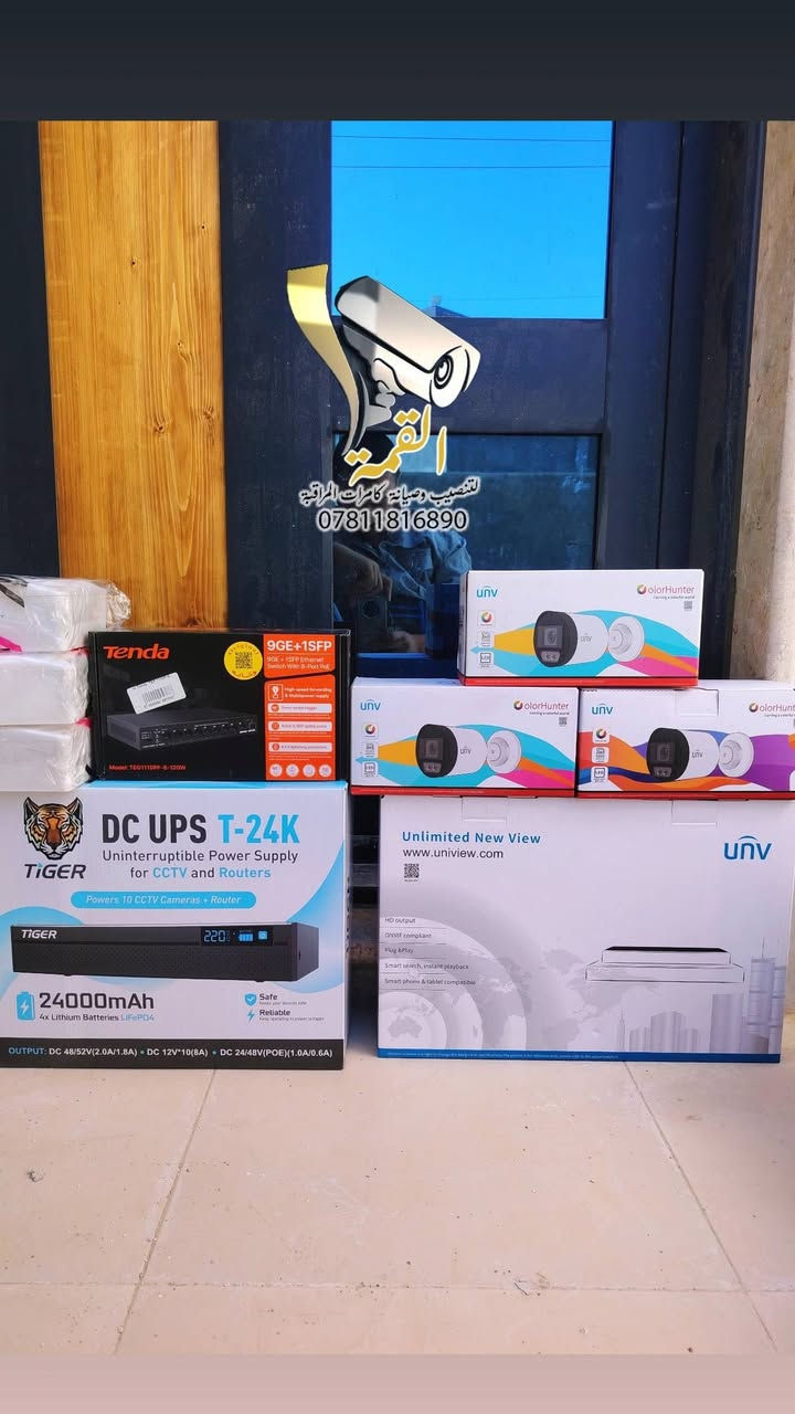 موقع عمل رقم 092
♦️تم تأمين احد المنازل في الناصرية / شارع السفينة
♦️بمنظومة كاميرات نظام (ip) عدد (3)  UNV-Iraq 
                           🔸شعارنا🔸
#جودة_العمل▪️ #سرعة_الانجاز▪️ #اتقان_التنفيذ
--------------------------------------
                  نتابع معكم جودة ما نقدمة لكم
                             تفاصيل العمل :-

♦️ منظومة كاميرات نظام ip من شركة UNV 

♦️ كاميرات خارجية Dahua عدد ( 3 ) دقة وضوح 4MP 

♦️ ربط جهاز تسجيل  NVR UNV 8ch 4k

♦️ ربط ups tigger 120W لتشغيل المنظومة

♦️ تركيب هارد خزن سعة 1TB نوع WD ضمان سنة

♦️ طريقة التسليك ⬅️  دفن مخفي ➡️

♦️ الانهاءات ⬅️ بوكسات بلاستك + ستاند  ➡️

♦️ تم تجهيز مواد العمل من  " شركة المشكاة   " 
وكيل شركة UNV في ذي قار

♦️ تقنية التصوير الملون full color لد

♦️ الكاميرات بزاوية رؤية 2.8mm تدعم تسجيل الصوت
---------------------------------------
مستعدين لتنفيذ المنظومات ادناة

♦️منظومات كاميرات المراقبة CCTV 
♦️منظومات الإنترنت Network System
♦️منظومات الصوت Sound System
♦️منظومة الانذار المبكر عن الحريق Fire Alarm 

---------------------------------------
من اجل خلق مجتمع امن وذكي وللحد من الجرائم وعمليات السرقة وتوفير حماية للممتلكات الخاصة والعامة
               ((((في محافظة ذي قار - الناصرية ))))) 
مستعدين لتنصيب وصيانة كاميرات المراقبة في ( المنازل / المحال التجارية / الشركات / المدارس / المشاريع / المعامل / الدوائر الحكومية )
بوجود كادر هندسي وفني احترافي متخصص وبأسعار مناسبة

متمرسين علئ كافة انواع الكاميرات نظام ip + انلوك
( Dahua /Hikvision / Aswar / XVision / HiLook / Unv /ezviz / Axsis/ Samsung / tindy)

1)تنصيب وبرمجة وصيانة كاميرات ip + انلوك
2)تنصيب وبرمجة وصيانة وتحديث  اجهزة NVR + DVR
3) برمجة ونصب الكاميرات المتحركة PTZ
4) برمجة ونصب كاميرات ال WiFi وربطها علئ الهاتف
5)نصب وبرمجة كاميرات التقاط ارقام السيارات ANPR
6) برمجة وادارة ستورجات الخزن  وسستمة المنظومات والمشاريع الكبيرة 
7) برمجة النانوات وربطها لنقل صورة الكاميرات لمسافات بعيدة P2P
8)تأسيس وتسليك وتفييش جميع انواع الكيبلات RG45 و BNC وبكافة الطرق ( ترانك / بوري / فلكسيبل / دفن / ظاهري) 

للتواصل معنا :
فيس بوك : القمة لتنصيب وصيانة كاميرات المراقبة
واتساب : ***********
انستكرام : alqama.97

-------------------------------
 #القمة_لكاميرات_المراقبة #cctv_iraq #cctv_camera_installing #تنصيب_كامرات #كاميرات_مراقبة_منازل #كاميرات #كاميرات_المراقبة #كاميرات_متحركة #كاميرات #فني_كاميرات_مراقبة #dahua #dahuatechnology #dahuamena #hikvision #hikvisioncctv #hikvision_cctv
#Aswar #unv #العراق #الناصريه #ذي_قار #شارع_الامام_علي #حي_الشهداء #جا_غير_هي_الناصرية #جا_غير_احنه_ولد_الناصريه #الناصرية_الان #تركيب_كاميرات_مراقب
Hilook Distributor in Iraq  الكهف لكاميرات الإنترنت  4K Hikvision  Dahua Technologyهيثم عباس بوابة الشبكة - Netgate Iraq   Distributor in Iraq  هيثم  بوابة الشبكة - Netgate Iraq   @مهند الكناني  Aswar Academy  شركة شمس المعرفة Dahua CCTV   شركة المشكاة    AL-NABAA   هيكفجن ذي قار - Hikvision Thi Hikvision CCTV     مجموعة زوم العدسة    شركة الليث ذ.م.م  Dahua Technology MENA   Saudi   شركة رؤيا بابل للحلول الأمنية  Dahua Technology MENA  Aswar r  الكهف لكاميرات المراقبة وشبكات الإنترنت  4 K Hilook Distributor in Iraq Dahua Technology MENA Dahua   AHMED MUNEER UNV-Iraq 
علي عبد الله السهلاني AHMED MUNEER Technol  
Hikvision  CCTV   Ezviz Distributor in lraq
