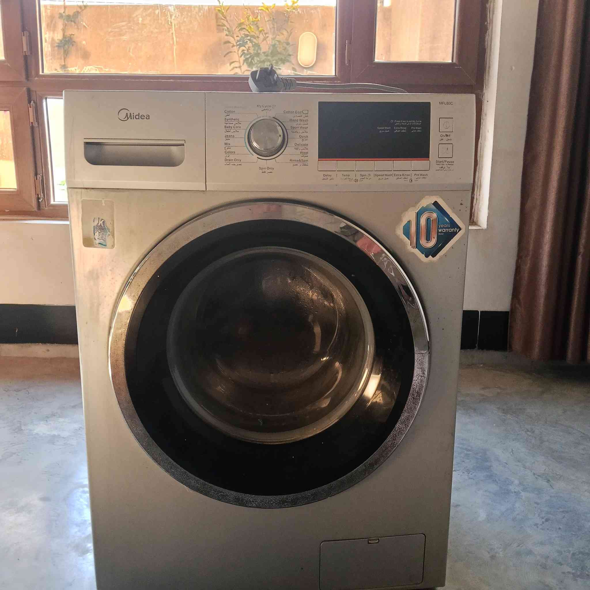 غساله جداً نضيفه السعر 160 بيه مجال الشراي يتصل مكلف بنشر ***********
