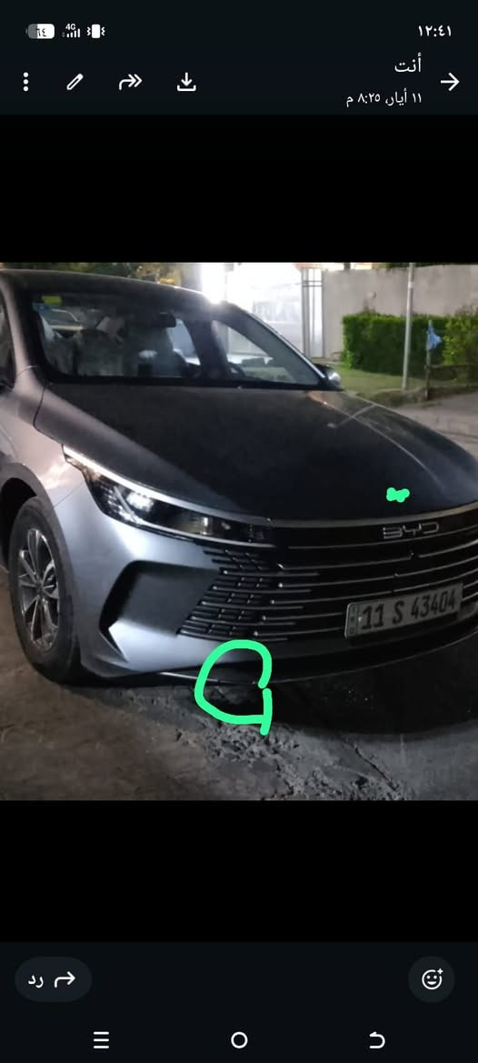 دستروي للبيع ماشية 500كيلو يعني زيرو  بيهة ملاحضة بسيطة مأشر عليهة السعر 20مليون  للاتصال ***********

