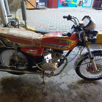 ماطور ايراني • 24