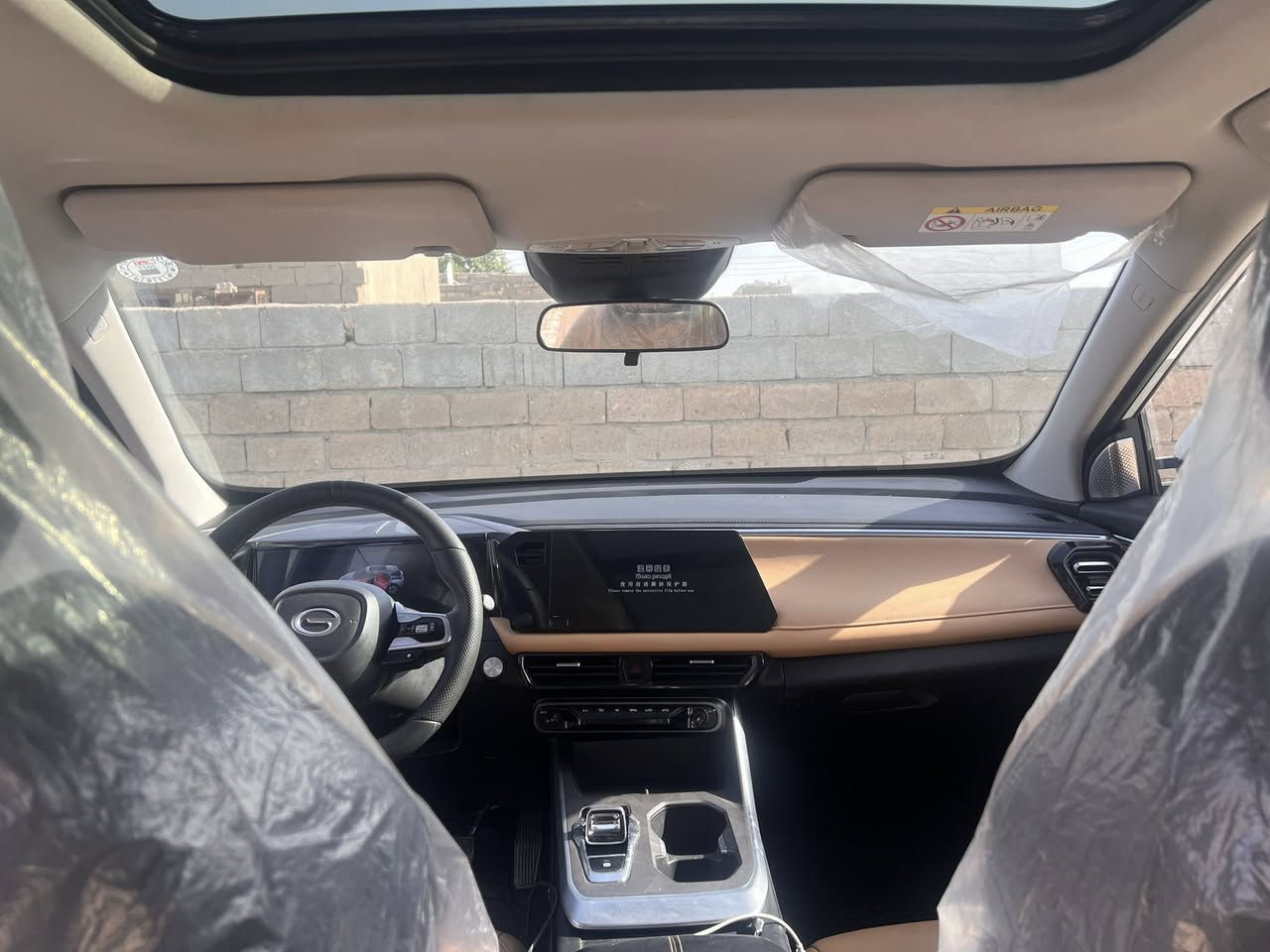 السلام وعليكم 
سياره GAC امزوم موديل ٢٠٢٤ فول مواصفات اعلى فئه  
بنرامه سياره كفاله عمامه ماشيه ٢٠ ألف السعر ١٤٥ وبيه مجال 
السياره مالت إقصاد قطع مباشر المشتري اله الصافي 
رقم الهاتف *********** واتساب موجود
