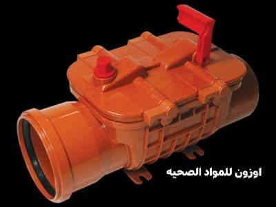 اعزائنا المتابعين توفر لدينا 
 جك ولف مانع رجوع مجاري دبل بوابة  من شركة بيشتان  انتاج صربيا قياس4" لمزيد من المعلومات مراسلت الصفحه او الاتصال على الرقم ***********
#فيس بوك #دولار #غزة #سيارة #اجهزة #خرائط #تصميم #مطبخ #بناء
