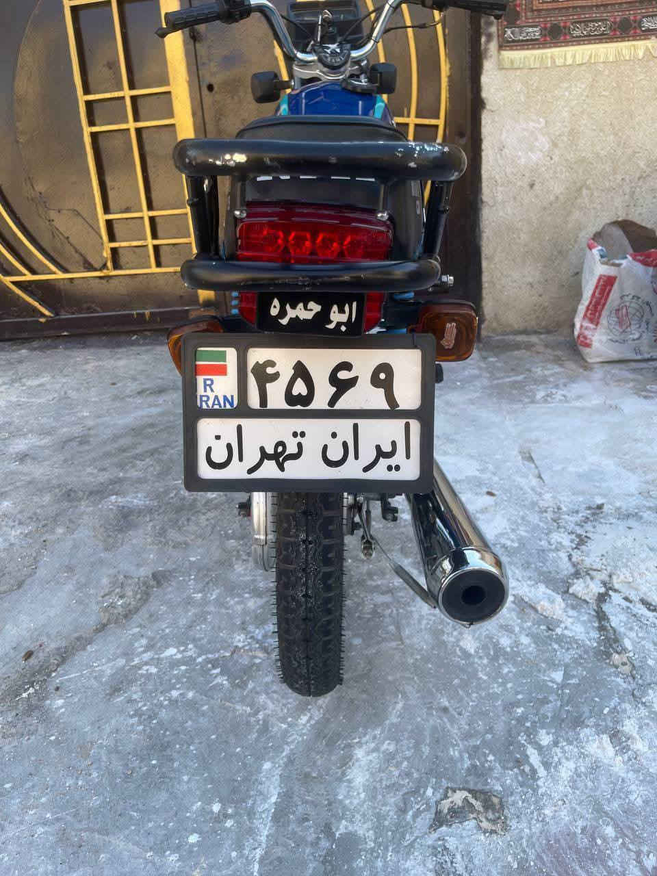 سسلام عليكم اربعه كير نامه شلامجه تعمير كله اصلي والشاصي ايراني 2013اوراق اصولي 7 كاملات الدراجه صارله 8اشهر من تعمرة دراجه كلله بلاد ب 950وبيه مجال للشراي 
***********
