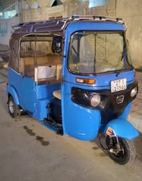 تكتك • موديل 20 • رقم إنكليزي