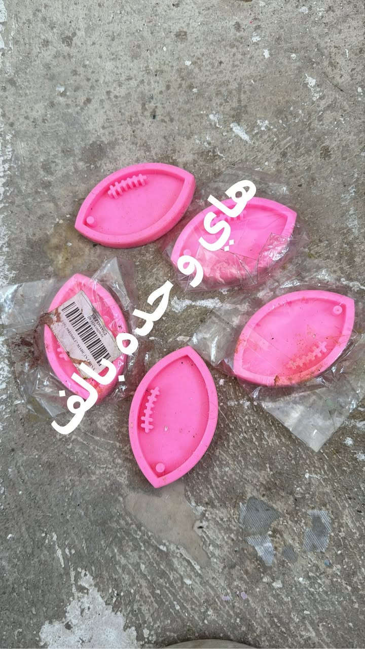 كلم مجموعة و سعره وتوصيل مجاني اذا اكثر من 5 مجموعات للطلب على الخاص


**إذا كنت صاحب هذا الإعلان وتريد حذفه لأي سبب، رجاءا أرسل رسالة إلى الدعم الفني**