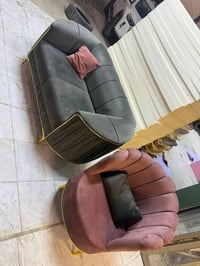 كنب • الدورة بغداد