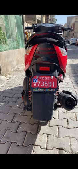 سلام عليكم درجه ماكس ثلعب للبيع درجه بلادي رمب كفاله عام رمب بيه تزويد المكان بغداد الحرية الأولى راسلني عالخاص أو رقم تلفوني *********** وتساب
