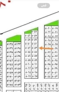 مكتب بهاء الطائي العقار مقاطعة ٢/١٠ مكتب بهاء الطائي العقار مقاطعة ٢/١...