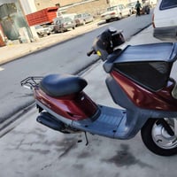 موتور • بزون • مكينة عدل