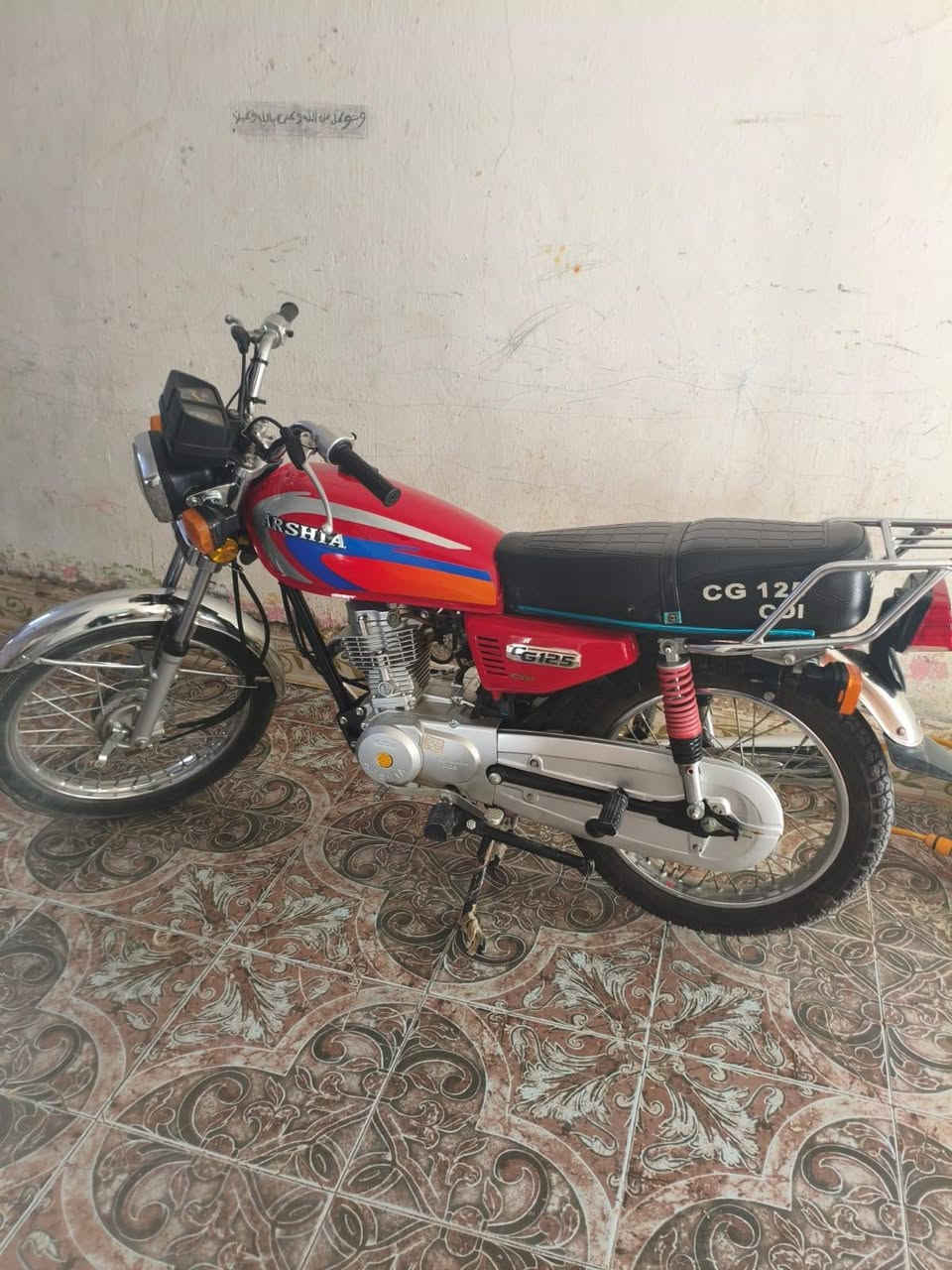 سلام دراجه للبيع ارشه وراق سبع وكيله بشارع بغداد مكفولة موديل 21 سعر مليون 1100 وبيه مجال


**إذا كنت صاحب هذا الإعلان وتريد حذفه لأي سبب، رجاءا أرسل رسالة إلى الدعم الفني**