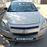 سياره ماليبو  للبيع . موديل 2010  خليجي  بدون ضرر  حجم 2400 نظيفه  رقم...