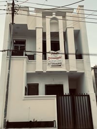 بيت للبيع ملك زراعي سند 25بسمي🏠 الدوره المهديه الرابعه 3فرع عليمين الب...