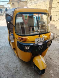 تكتك • ٢٠١٩ • مصبوقة