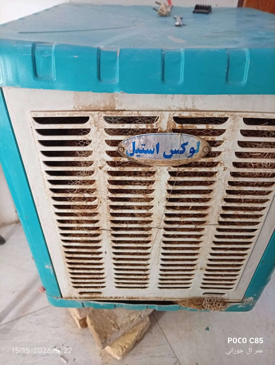 السلام عليكم مبردات لبيع شغالات واحدة كامله شغاله على فحص الثانيه نقص بيهة بولي وقايش هم شغالة ع فحص سعر واحدة بعر 60 وبيها مجال والثانية ب 40


**إذا كنت صاحب هذا الإعلان وتريد حذفه لأي سبب، رجاءا أرسل رسالة إلى الدعم الفني**