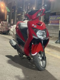 سكنس • نفخ • ٢٠١٨