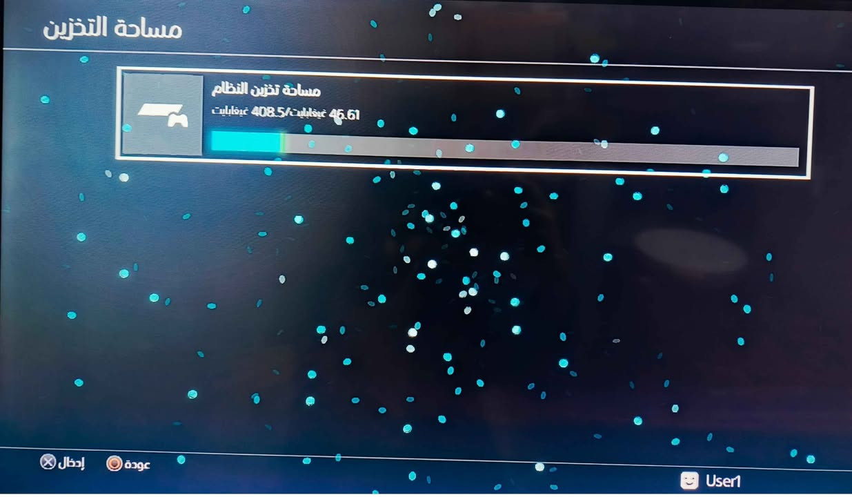 سلام عليكم..بلاي4فات{ مهكر}. كلشي شقال .نظام9.00 يحتوي على مكتب العاب وهارد العدد 2 الاول بي العاب وثاني ما منزل به العاب يد2شقلات .. البصرة, العراق


**إذا كنت صاحب هذا الإعلان وتريد حذفه لأي سبب، رجاءا أرسل رسالة إلى الدعم الفني**