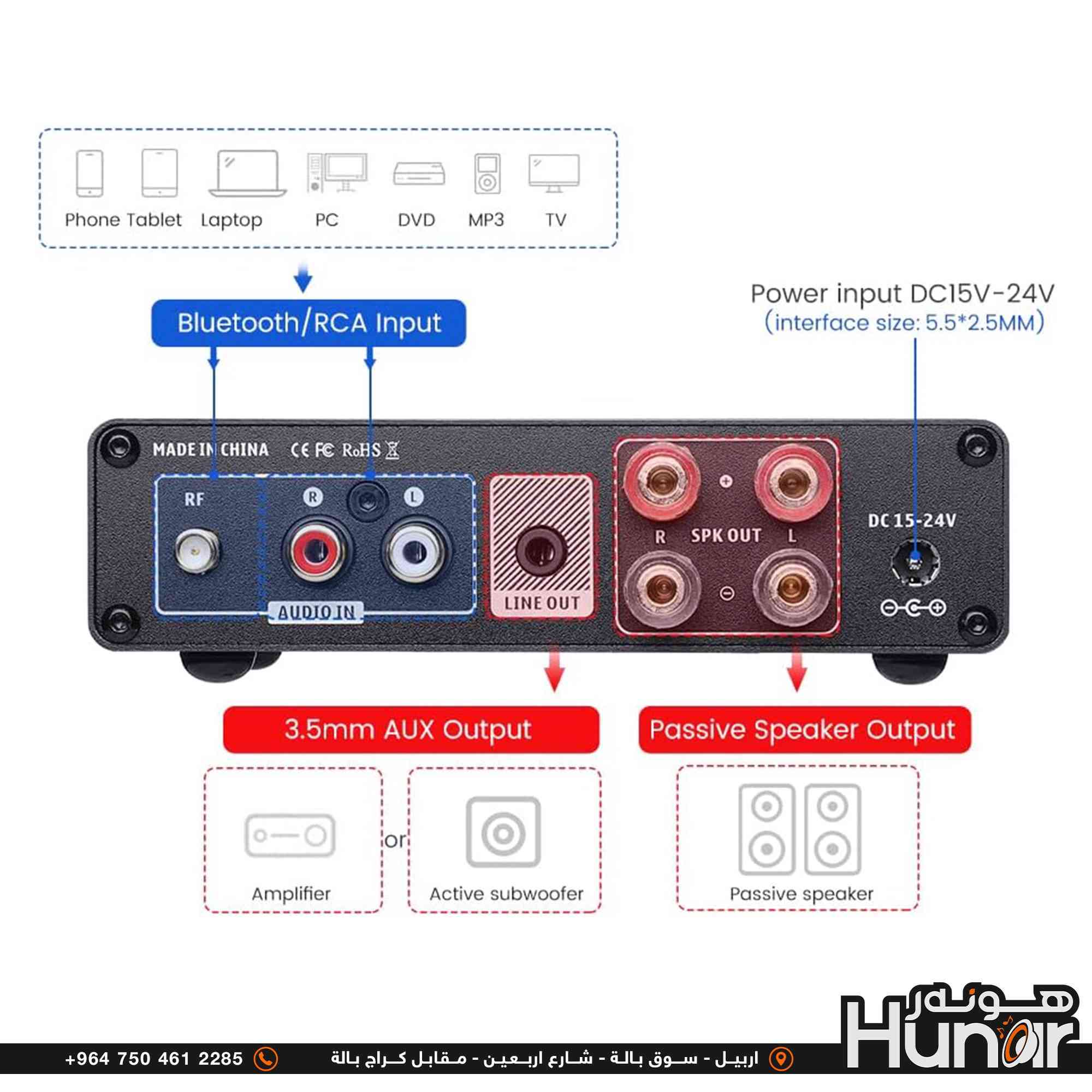 AIYIMA A01 Pro 100W x 2 Power Amplifier Bluetooth 5.1 Class D Amp TPA3116 2.0/2.1 Channel Stereo Amplifier Receiver Mini Speaker Amp with 3.5mm AUX Output + Power Adapter
AIYIMA A01 Pro 100W x 2 Power Amplifier Bluetooth 5.1 Class D Amp TPA3116 2.0/2.1 Channel Stereo Amplifier Receiver Mini Speaker Amp with 3.5mm AUX Output + Power Adapterr
      .............. ســعــر ( ۷٥ ) ٲلـــــف ............
( کوردی • عربي )

🟢توصيل موجود الي جميع المحافضات
🟡گەياندن هەیە بۆ هەموو شوێنێک

🟠مــعـرض هــونـەر
🔸للـصوتــیات(امبلیفایر• سماعة• رادیو• انتیك• مایكروفون)
🔸عــنـوان• اربیل سوق بالة • شارع اربعین
🔸مـوبایـل• ***********
                   ***********

🔵پـێـشانـگای هــونـەر
🔹بۆ ئامێری دەنگی و کارەبایی(ئیمپلیفایر• سەماعە• ڕادیۆ• مایکرۆفۆن)
🔹ناونیـشان• هەولیر • بازاری لەنگەی ٤۰م
🔹مـــۆبـایـل• 
***********
***********

•••••••••••••••••••••••••••••••••••••••••••••••••••
#iraq #kurdistan #duhok #zaxo #hawler #karbala #slemani #erbil #baghdad #kurd #kurdish #akre  #karkuk #kuwait #najaf
#amplifier #audio #subwoofer #sound #music #audiophile #bass #stereo #amplifiers #speaker #soundsystem #speakers
#اربيل #العراق #بغداد
