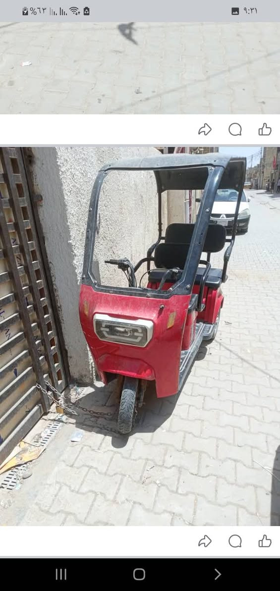 سلام عليكم ماطورشحن للبيع شغال ٧٠٠ بيهة مجال رقم هاتف ***********
