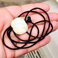 عطف بري • تحفة • سماوه