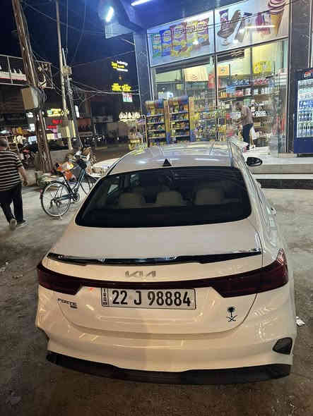 السلام عليكم
فورتي 2022
لون ابيض 
قطعه وحده فقط بس بنيد
ملاحضه السياره ليبل واحد مجرد صبغ البنيد
بدون أيرباك بدون دواخل
ماشيه 75mi
رقم اربيل بأسمي تحويل وكاله 
ثاني يوم
اتصل: ***********
152$
