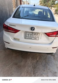 شانجان مديل 2020 لا صبغ ولا تبديل  السعر 83$ 07810586330 07806622016