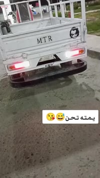 ستوته موديل 17 • كهربائية • كفل حي العسكري