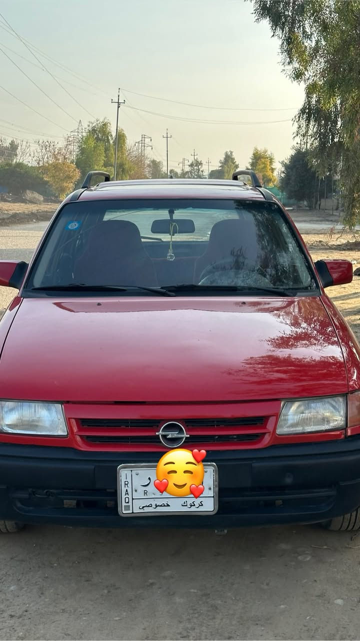 سياره اوبل استرا موديل ١٩٩٣محرك ١٦نوزل مجول كيرو محرك بشرط بدون صرف و بخار ونفخ رقم كركوك مشروع 
وطني لحد ٢٠٢٧ شرط تحويل كوبون بنزين موجود سياره 
دعاميه لدعاميه كلشي بشرط بدون قطر خياس بدون ضرب 
بس كلير جماليه سياره كهربائي وصدر وطايرات ماتصرف 
ربع مصرف من ماشالله سياره مالجني بس سياره مو پاور 
سعر ٤٥بي مجال بسيط خابرني ودلل مكاني كركوك 

***********
