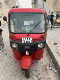 تكتك 18 • مكينة مجفته • تحويل باسمي