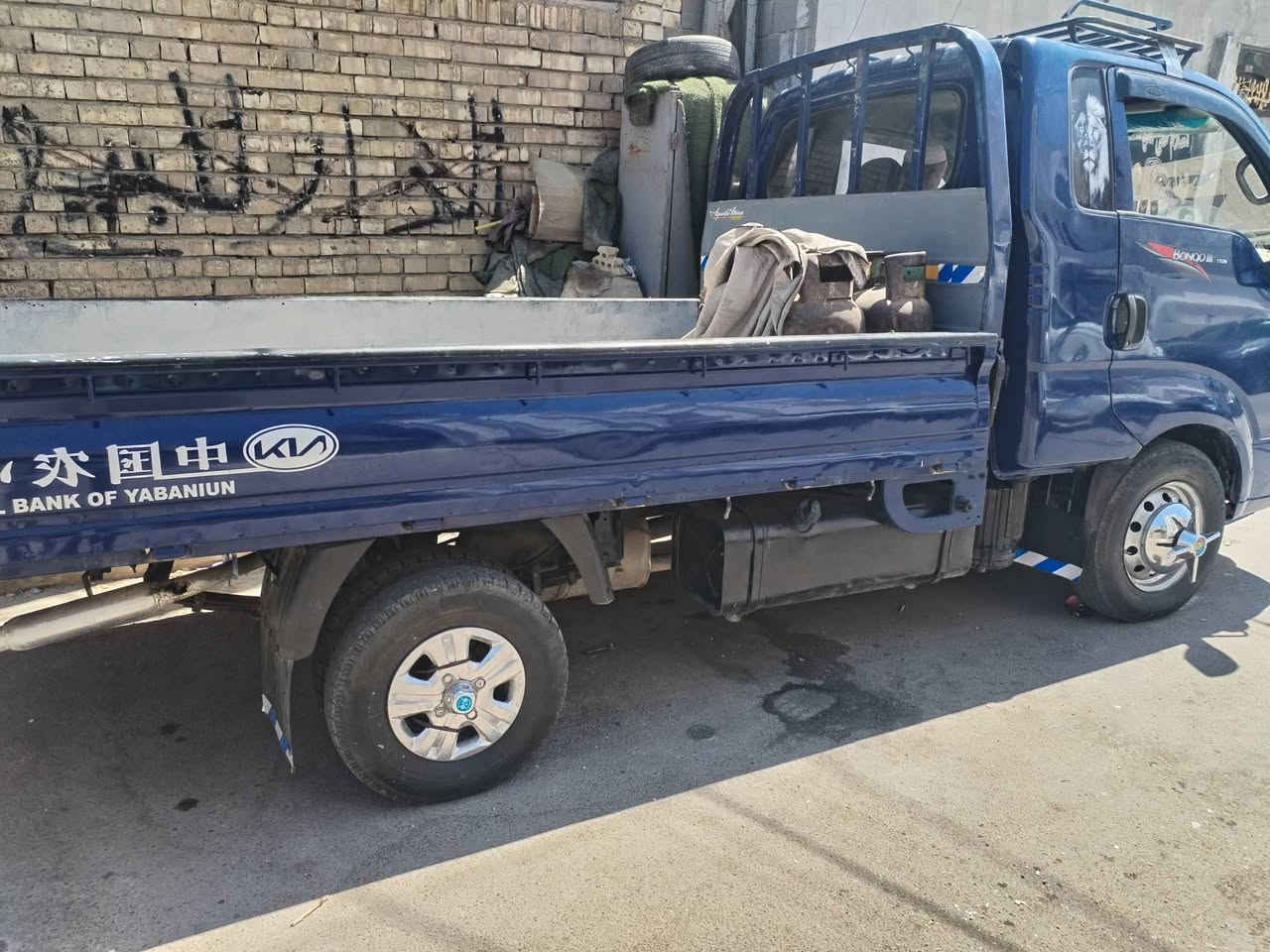 سلام عليكم سياره بنكو 2008  محرك سوبر مسكر 3000 بم +نوزل بغداد بسمي سنويه 31 والسعر 85 وبيها مجال  العنوان بغداد شعب رقم الهاتف ***********
